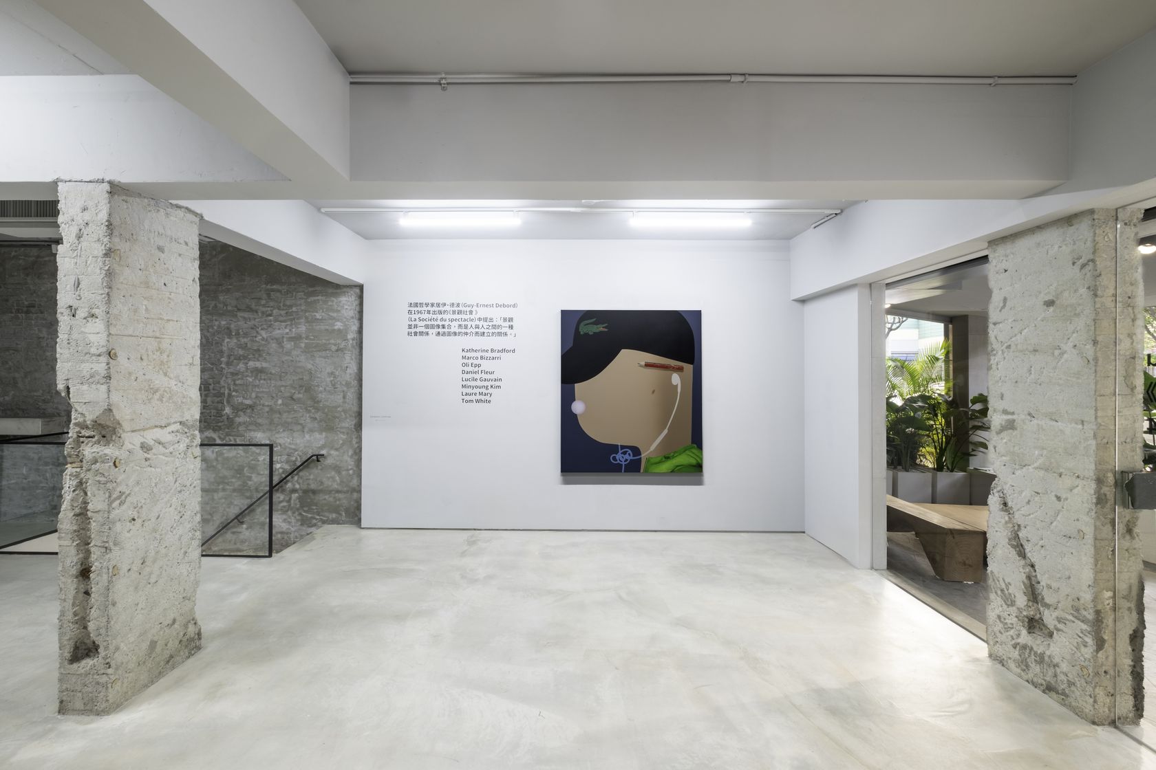 

Oli Epp

, Palm Gallery, Taipei (TW), 23 mars  — 13 avril 2024